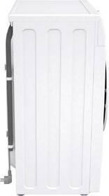 Pračka Gorenje WNHPI62SCS bílá

 obrázek produktu 11 z 12