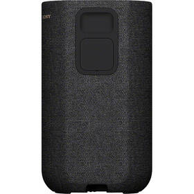 Reproduktory Sony SA-RS5S (2 ks) černé

 obrázek produktu 3 z 7