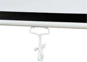 Plátno Aveli elektrické 366x275 cm 180" bílé

 obrázek produktu 2 z 4