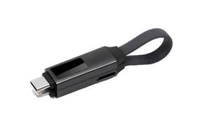 Kabel WG s magnetickou klíčenkou 3in1 černý

 obrázek produktu 1 z 2