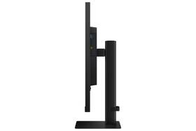 Monitor Samsung ViewFinity S7 S70H černý

 obrázek produktu 5 z 7