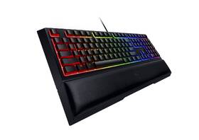 Klávesnice Razer Ornata V2, RGB, US černá

 obrázek produktu 3 z 11