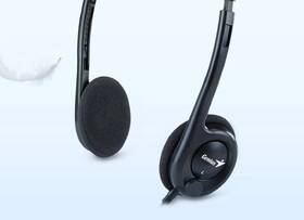 Headset Genius HS-200C černý

 obrázek produktu 2 z 3