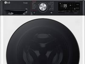 Pračka LG FBLR7A92WG bílá

 obrázek produktu 7 z 15