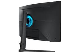 Herní monitor Samsung Odyssey Neo Gaming G75NB černý

 obrázek produktu 7 z 10