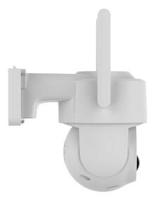 IP kamera IMMAX NEO LITE Smart Security Solar Sentry 4G bílá

 obrázek produktu 3 z 14