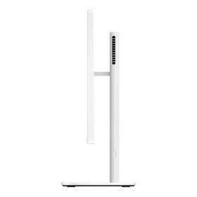 Počítač All In One Asus V200 bílý

 obrázek produktu 6 z 7