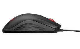 Myš HP OMEN Vector černá

 obrázek produktu 4 z 5