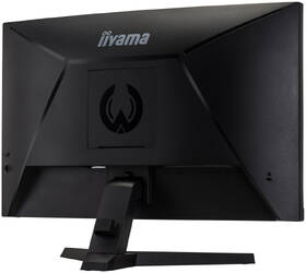 Herní monitor IIYAMA G-Master G2466HSU-B1 černý

 obrázek produktu 6 z 9