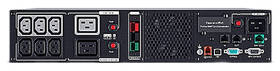 Záložní zdroj CyberPower Professional Rackmount Series PRIII 2200VA/2200W,2U, XL černý

 obrázek produktu 3 z 3