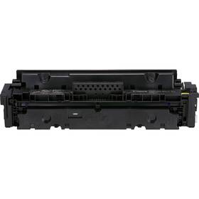 Toner Canon CRG 055 H, 5900 stran žlutý

 obrázek produktu 1 z 1