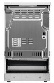 Indukční sporák Electrolux LKI564266X nerez

 obrázek produktu 5 z 5