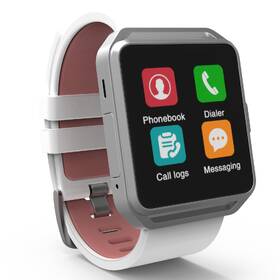 Chytré hodinky CUBE 1 FITWATCH stříbrné

 obrázek produktu 2 z 3