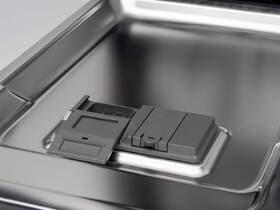 Myčka nádobí Whirlpool WSFO 3O34 PF bílá

 obrázek produktu 6 z 16