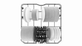 Myčka nádobí Whirlpool WI 3010 bílá

 obrázek produktu 9 z 18