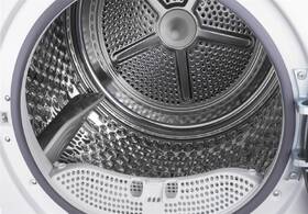 Sušička prádla Philco PDCI 10 D KING bílá

 obrázek produktu 3 z 7