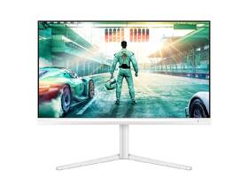 Herní monitor Philips 27M2N3501PA/00 bílý

 obrázek produktu 3 z 9