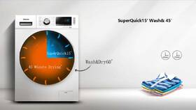Pračka Hisense WFEH9014VA bílý

 obrázek produktu 5 z 11