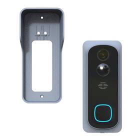Videozvonek iQtech SmartLife C600, Wi-Fi s kamerou 

 obrázek produktu 1 z 4
