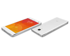 Mobilní telefon Xiaomi Mi4 16 GB bílý

 obrázek produktu 2 z 4