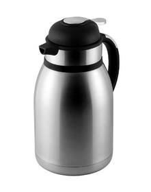 Termokonvice CS Solingen Passau 2 l 

 obrázek produktu 1 z 1