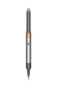 Kulma Dyson Airwrap Complete Long Diffuse HS05 stříbrná/měděná 

