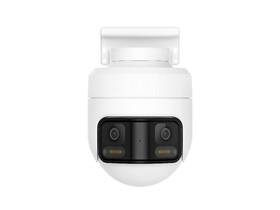 IP kamera IMILAB EC6 Panorama bílá

 obrázek produktu 1 z 8