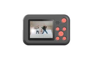 Outdoorová kamera SJCAM F1 Fun Cam černá

 obrázek produktu 5 z 5
