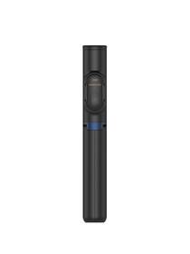 Selfie tyč Samsung ITFIT Selfie Stick černá

 obrázek produktu 6 z 8