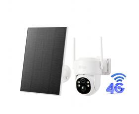 IP kamera IMMAX NEO LITE Smart Security Solar Sentry 4G bílá

 obrázek produktu 8 z 14