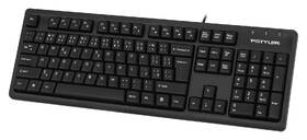 Klávesnice A4Tech FKS12 FStyler, CZ černá

 obrázek produktu 1 z 3