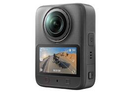 Outdoorová kamera DJI Osmo 360 II Limitless Riding Combo černá

 obrázek produktu 1 z 31