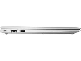 Notebook HP 450 G8 stříbrný

 obrázek produktu 8 z 8