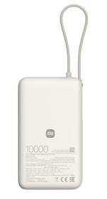 Powerbanka Xiaomi 67W 10000 béžová

 obrázek produktu 2 z 11