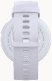 Chytré hodinky Amazfit Verge Lite bílé

 obrázek produktu 5 z 8