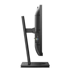 Monitor Philips 24B1U5301H/00 černý

 obrázek produktu 8 z 9