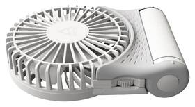 Ventilátor Arctic Cooling Summair 2Go bílý

 obrázek produktu 5 z 7