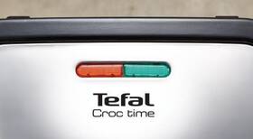 Sendvičovač Tefal CROC TIME SM193D34 černý/chrom

 obrázek produktu 3 z 11