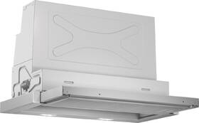 Odsavač par Bosch DFR067A50 stříbrný

 obrázek produktu 2 z 7
