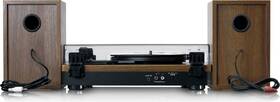 Gramofon Lenco LS-100WD hnědý

 obrázek produktu 6 z 8