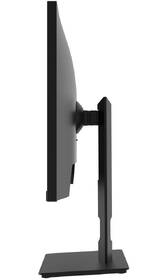 Monitor Dahua LM27-U401A černý

 obrázek produktu 6 z 6