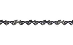 Náhradní řetěz Narex SC 52DL 3/8" LP 1,3 

 obrázek produktu 1 z 4