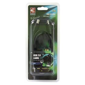 Kabel EMOS USB / USB-B, 2m černý

 obrázek produktu 1 z 1