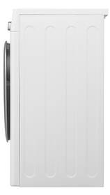 Pračka LG F72J7HY1W bílá

 obrázek produktu 13 z 18