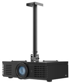 Držák TV Meliconi 400 CE, stropní, pro úhlopříčky 14" až 65" a pro projektory, nosnost 35 kg černý

 obrázek produktu 4 z 8