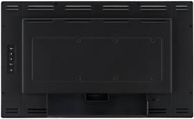 Monitor IIYAMA ProLite TF2234MC-B7X černý

 obrázek produktu 8 z 10