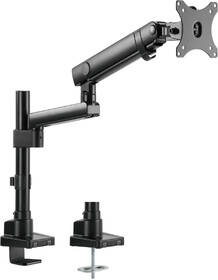 Držák STELL SOS 2012, single, na monitor, pro úhlopříčky 13" až 32", nosnost 9 kg černý

 obrázek produktu 1 z 18