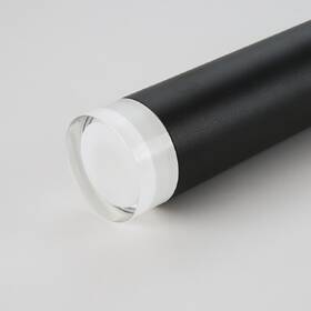 Závěsné svítidlo IMMAX NEO PUNTO-ZA SMART, Zigbee 3.0, TUYA černé

 obrázek produktu 3 z 6