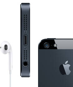 Mobilní telefon Apple iPhone 5 32GB bílý

 obrázek produktu 21 z 37