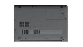 Notebook Lenovo 510-15IKB šedý

 obrázek produktu 16 z 17